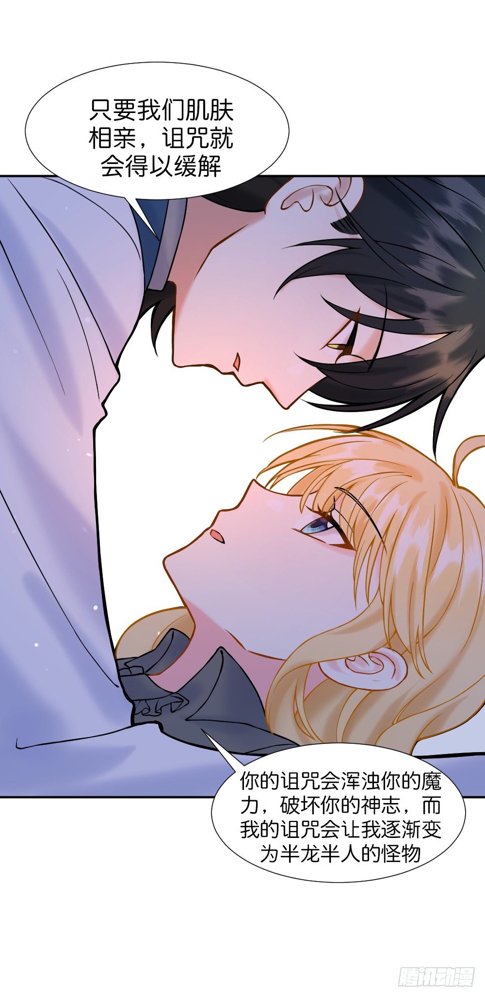 新的开始22