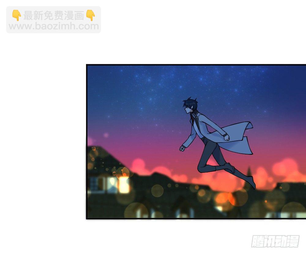 八种重逢43