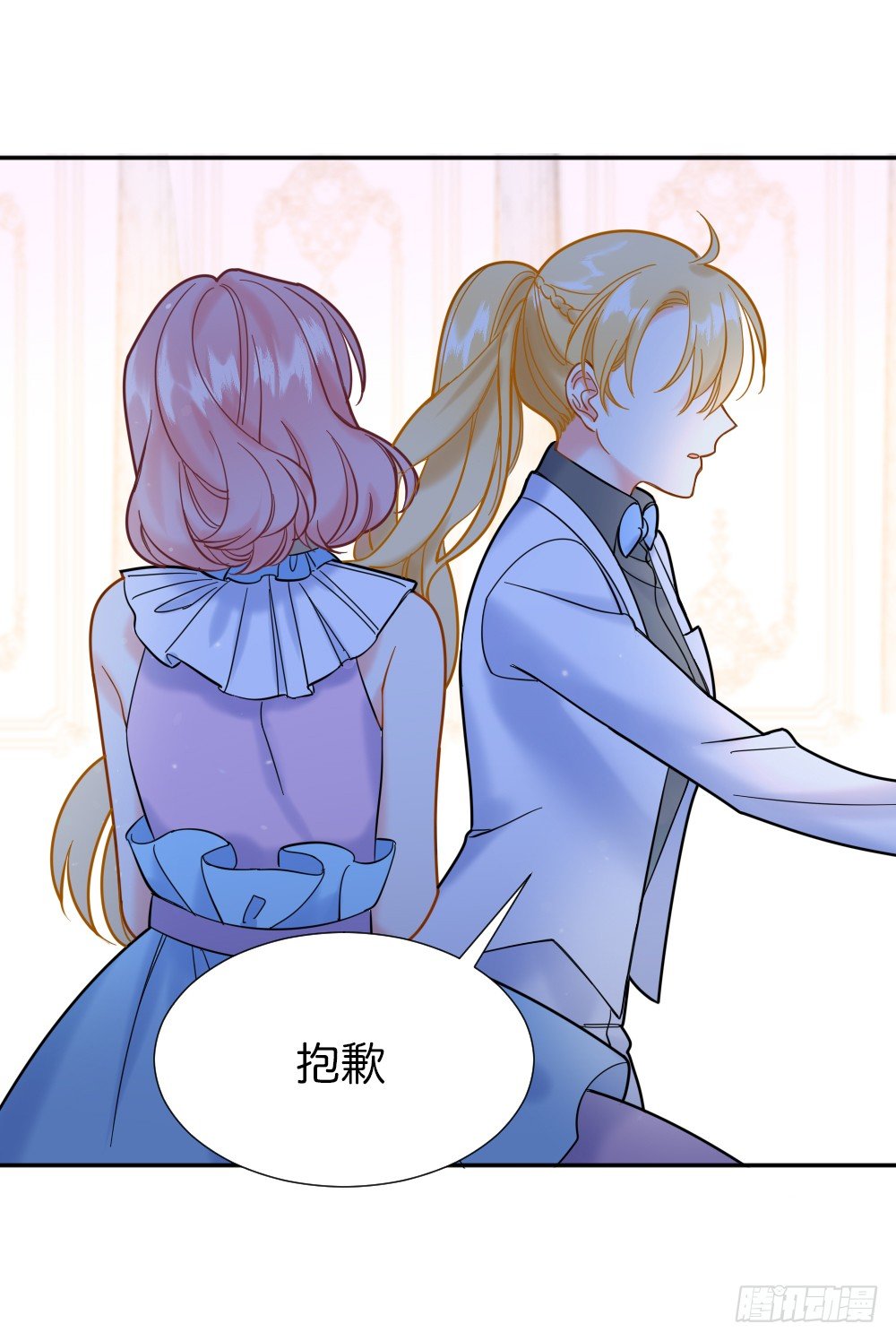 六方用意81