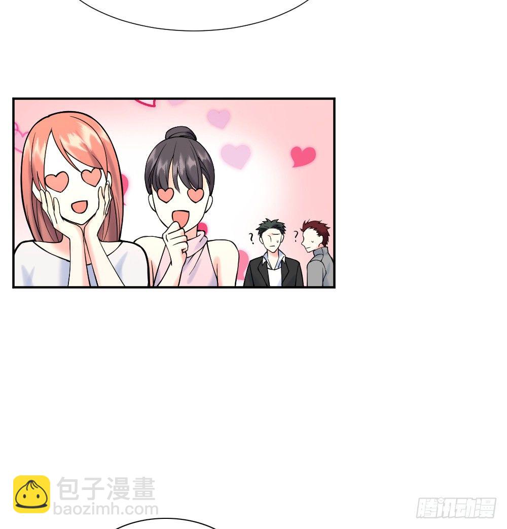 六方用意2