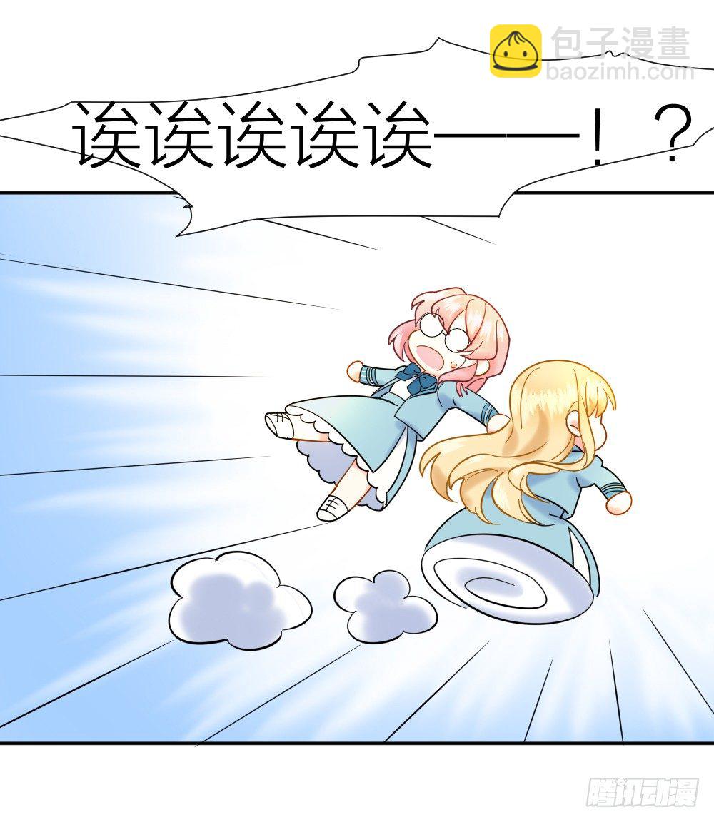 四度挑衅5