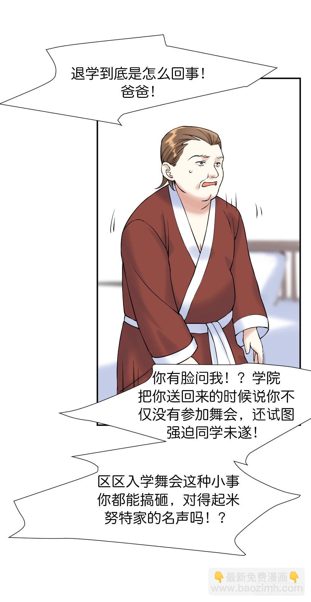 新的开始55