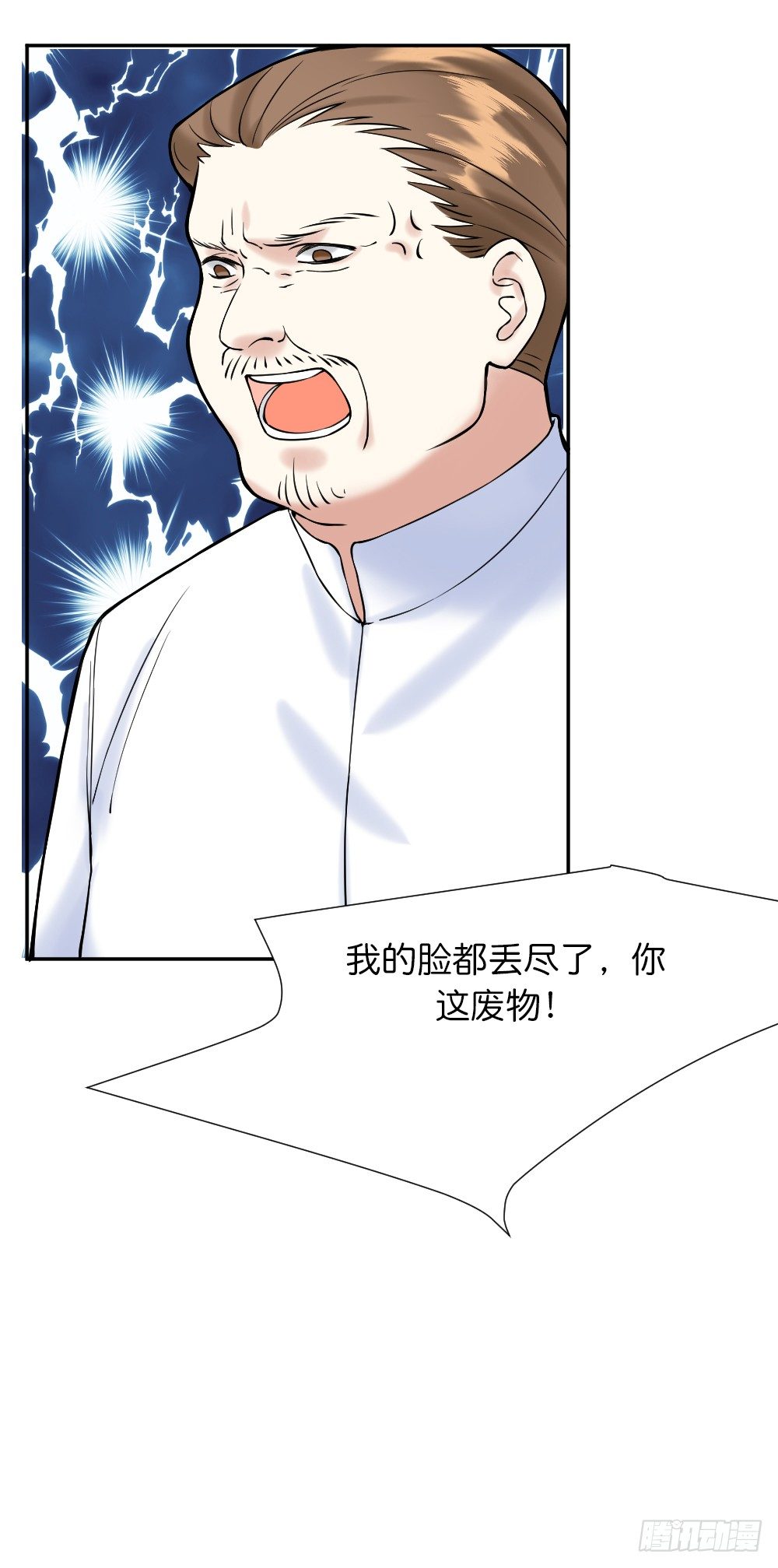 新的开始56