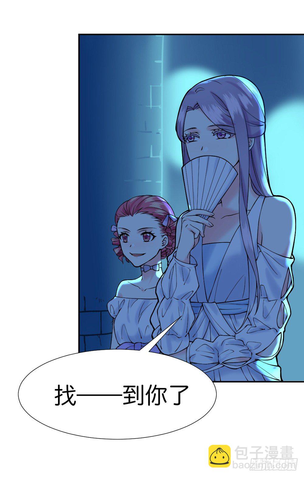 八种重逢41