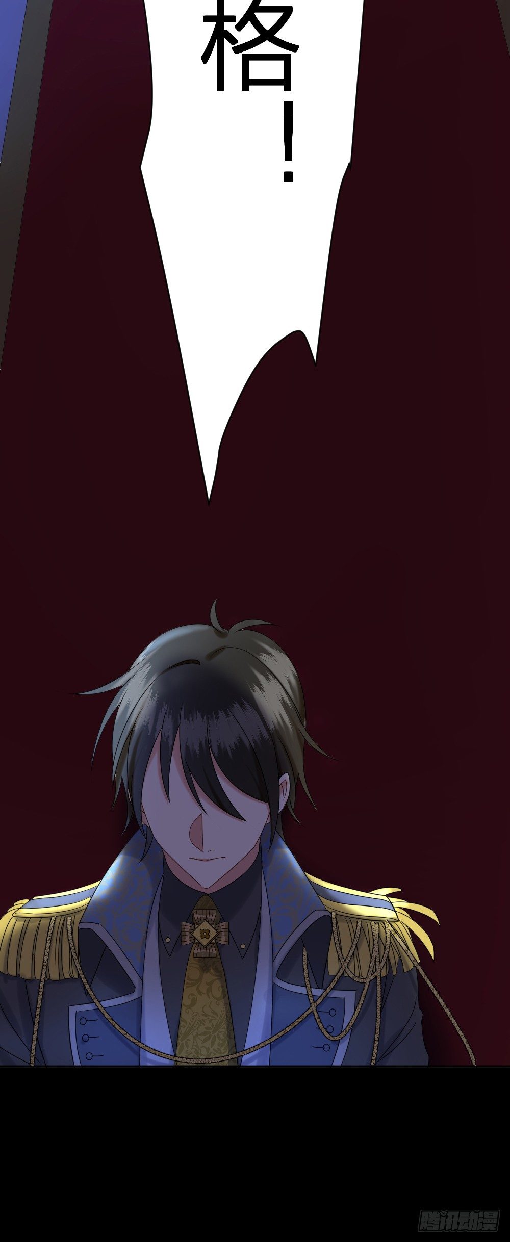 预告16