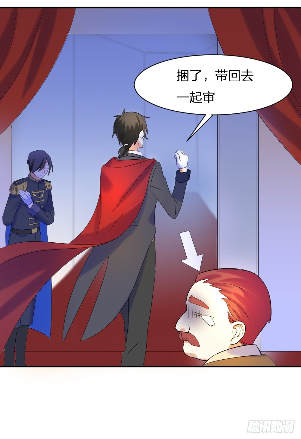 首次虐渣76