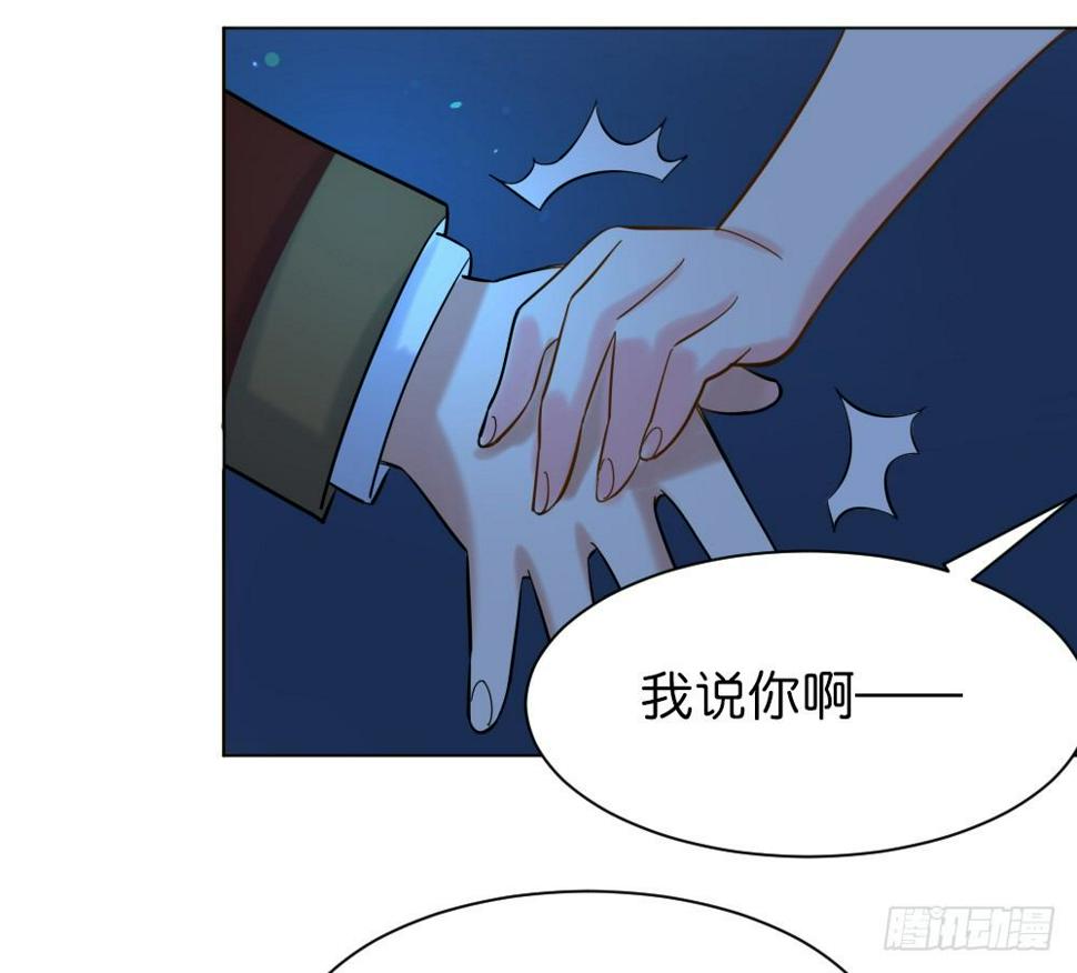 五路人马53