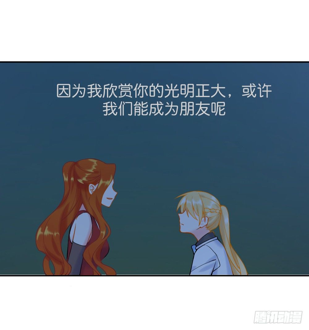 新的开始72