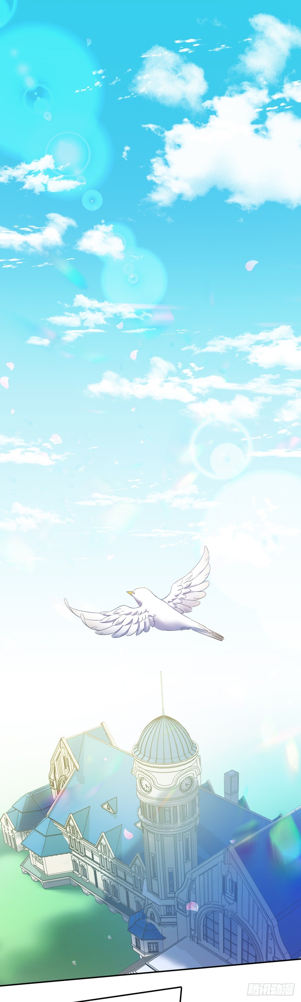 首次虐渣0