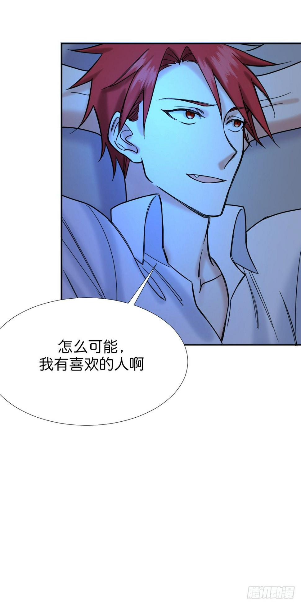 五路人马36