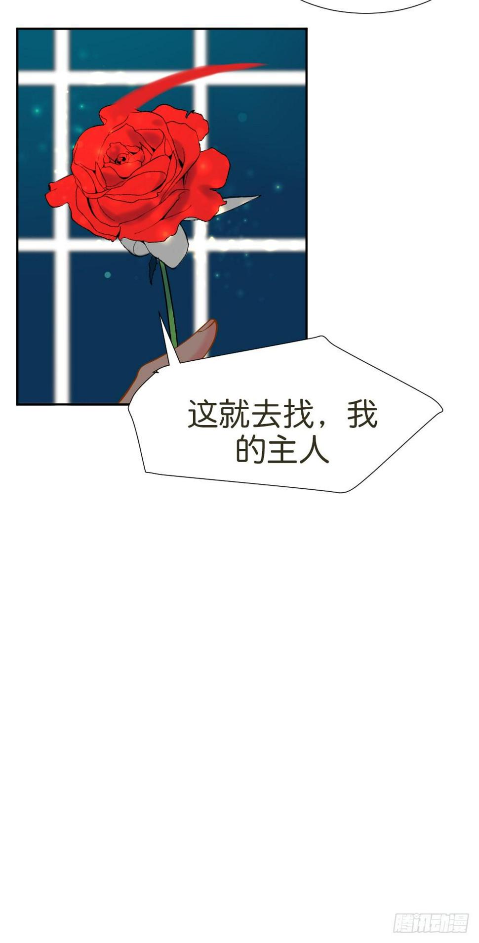 八种重逢39
