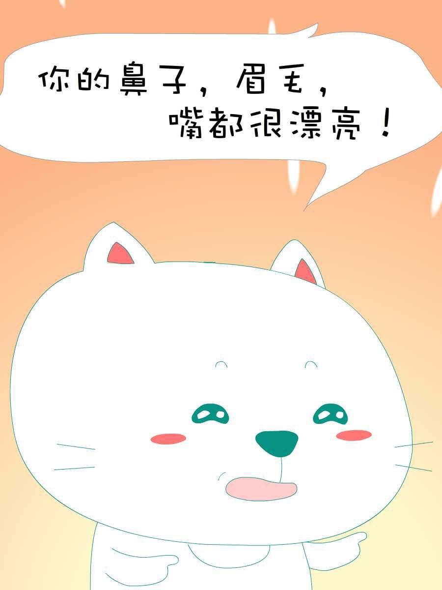 笨笨猫 第5集15