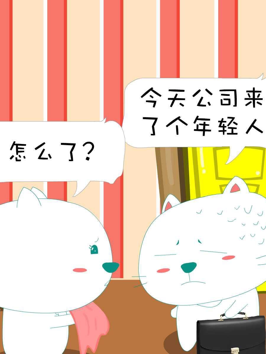 笨笨猫 第1集17