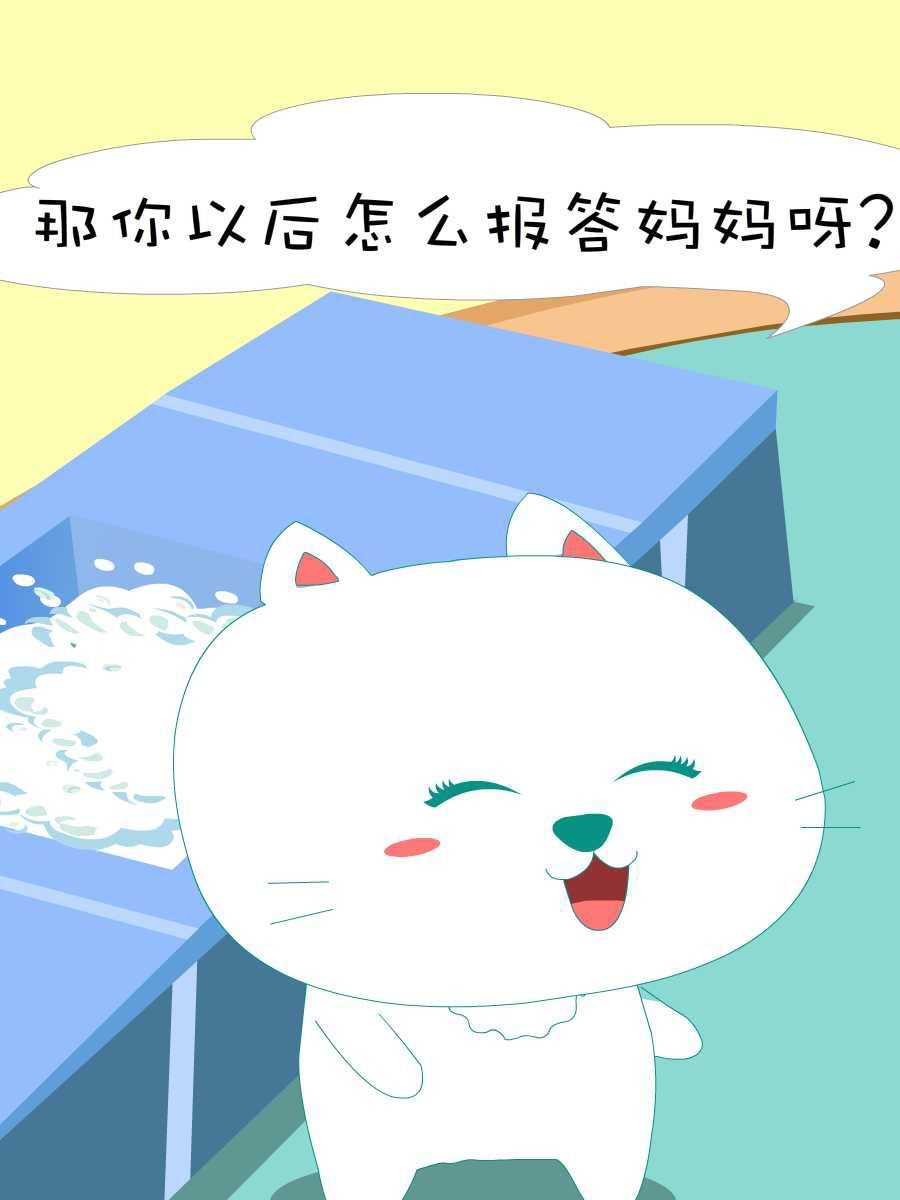 笨笨猫 第8集19