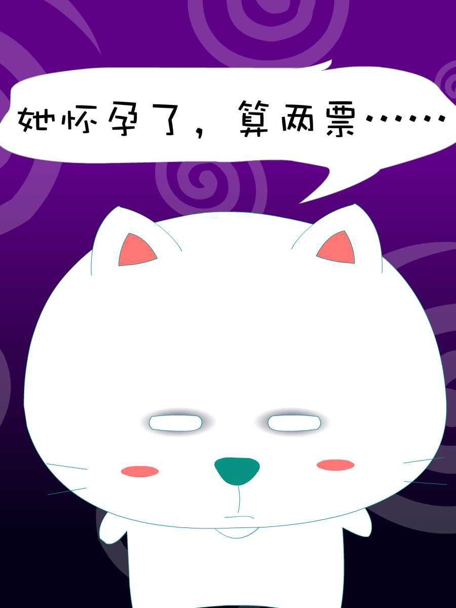 笨笨猫 第10集45