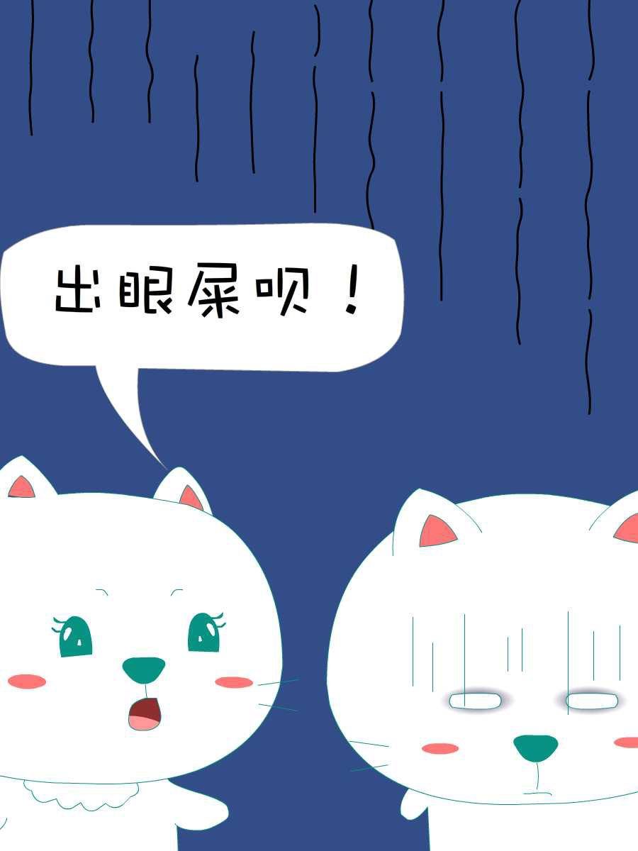 笨笨猫 第5集30