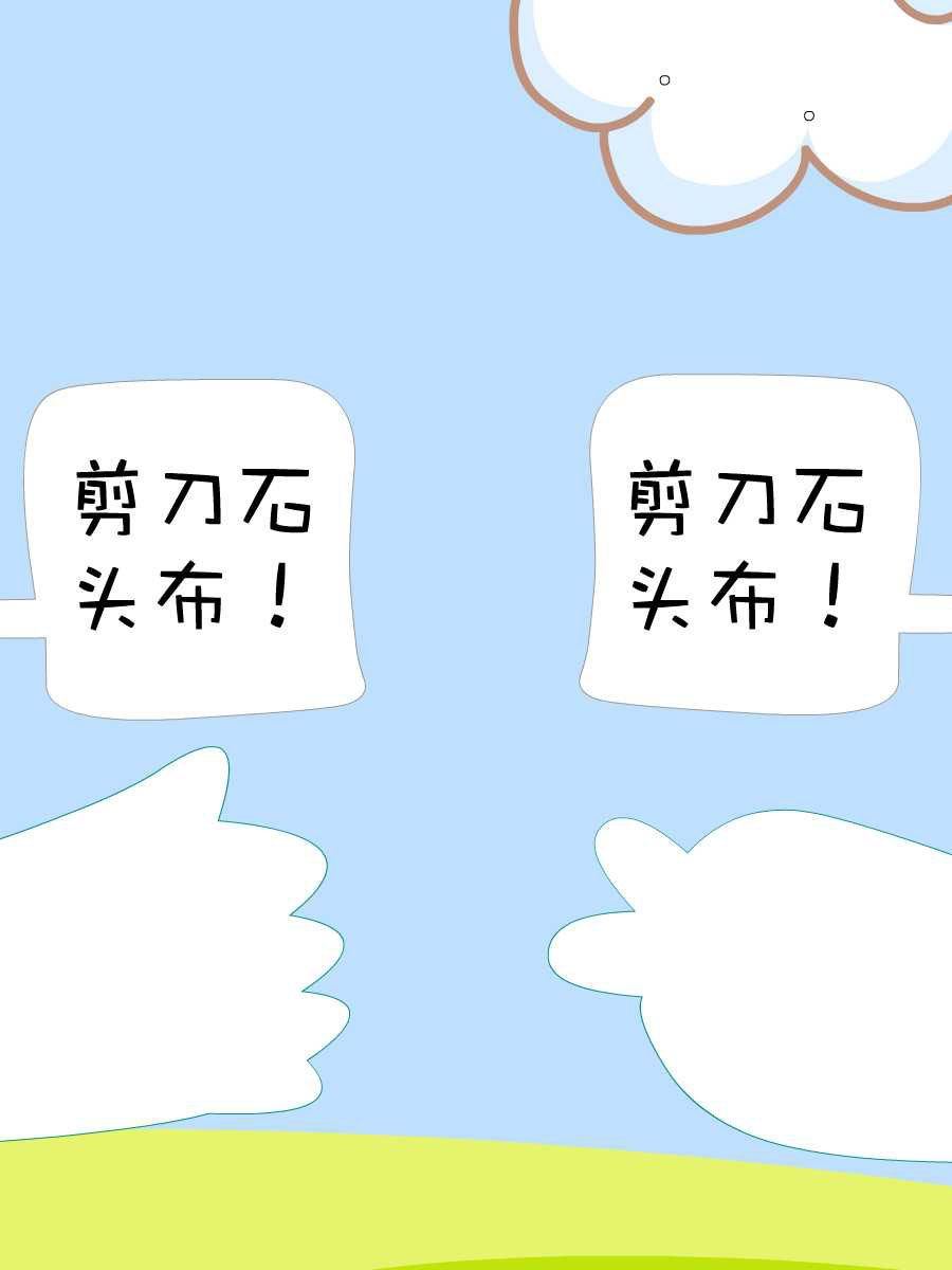笨笨猫 第4集15