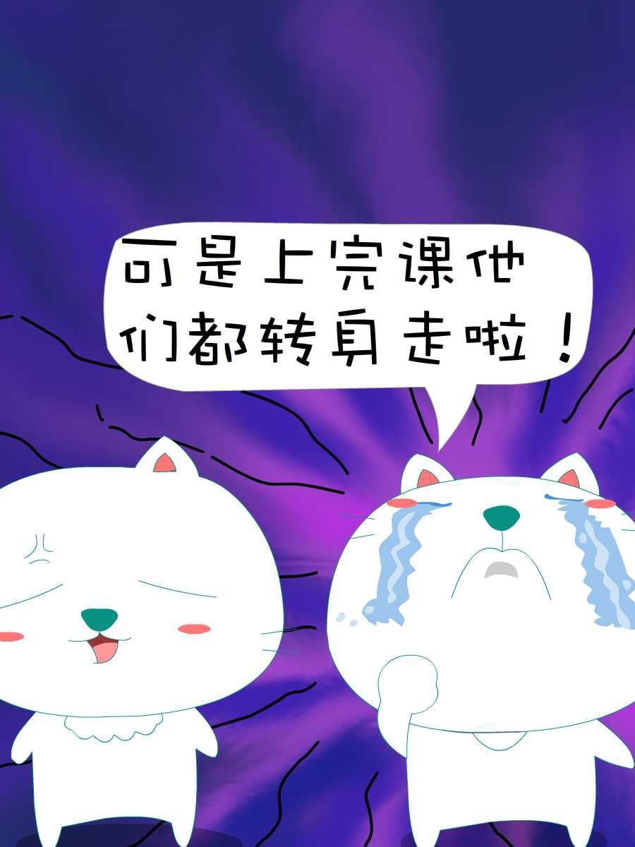 笨笨猫 第7集30