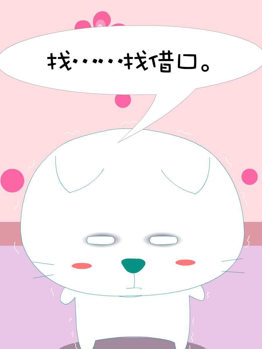 笨笨猫 第1集15