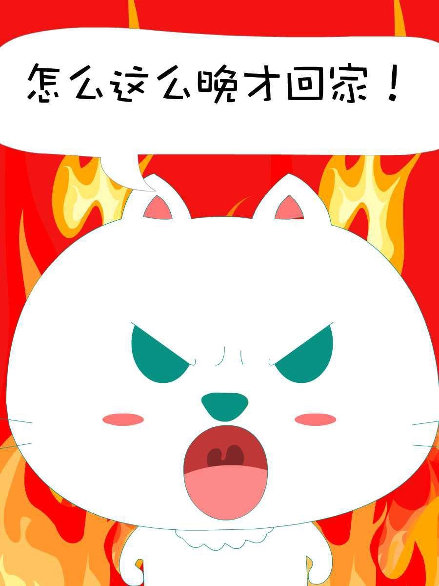 笨笨猫 第1集12