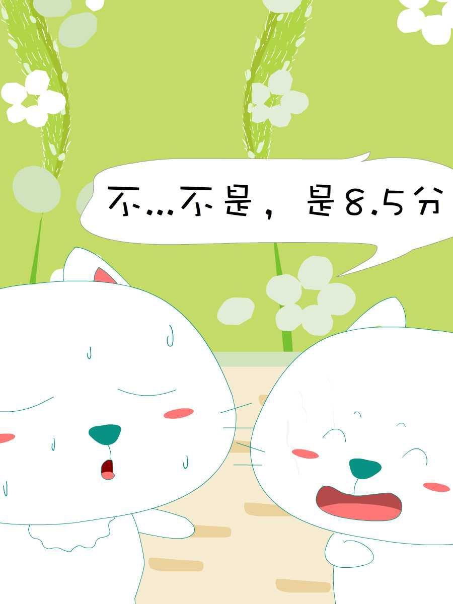 笨笨猫 第8集15
