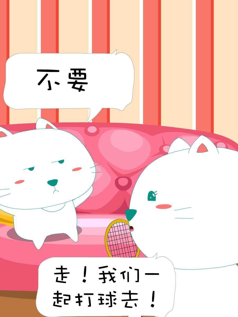 笨笨猫 第5集32