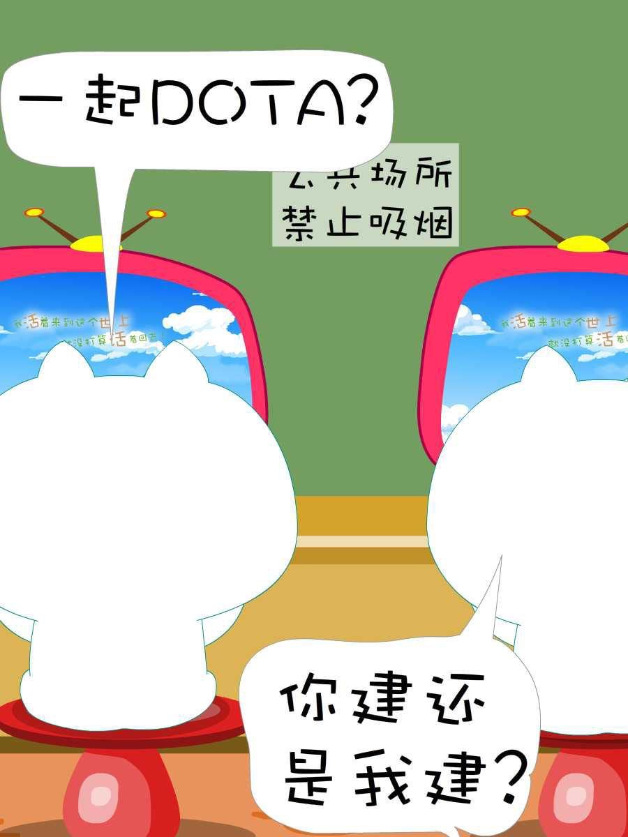 笨笨猫 第7集7