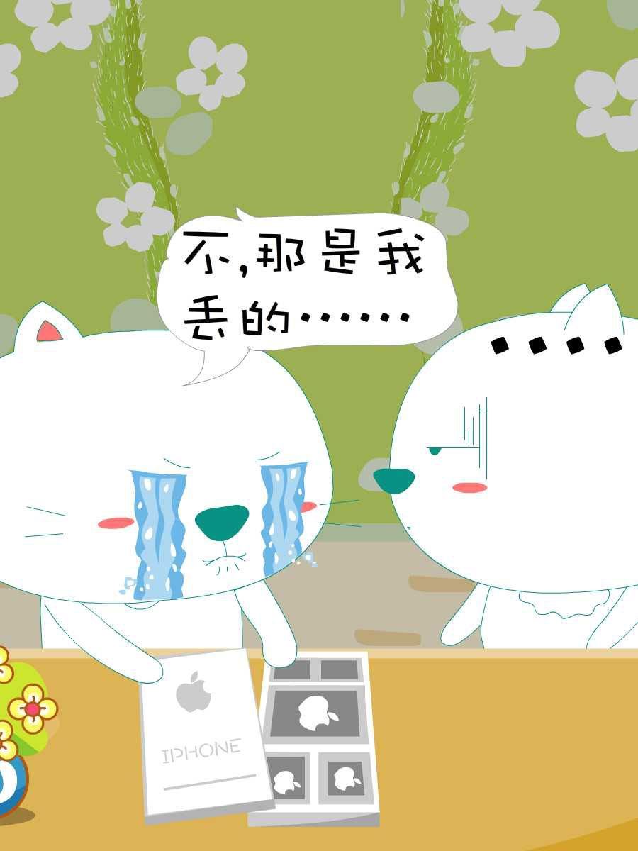 笨笨猫 第6集50