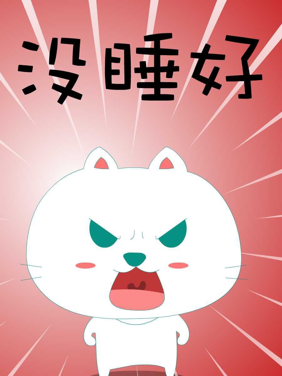 笨笨猫 第2集1