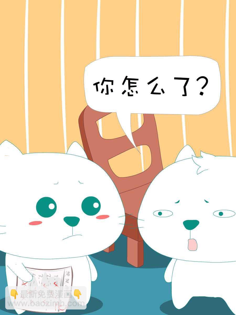 笨笨猫 第6集4