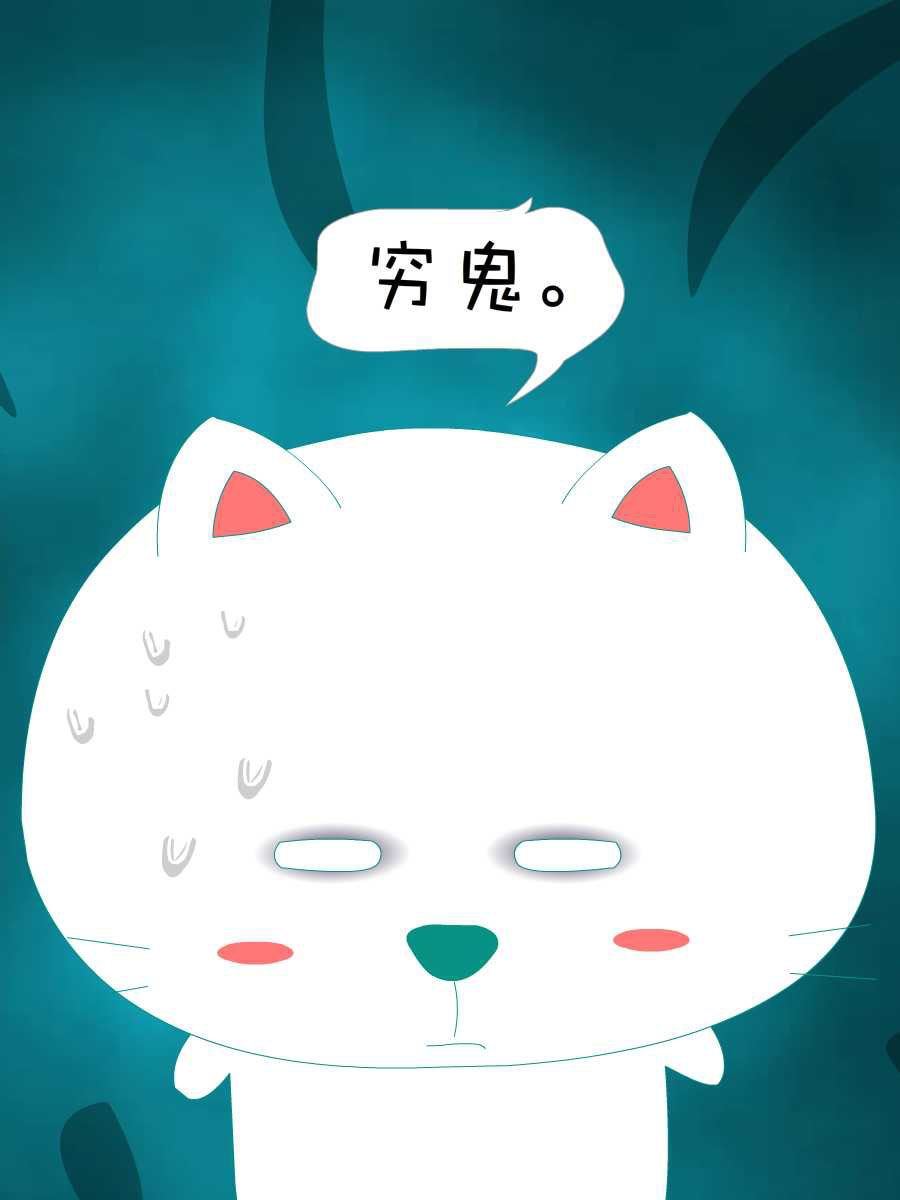 笨笨猫 第9集5