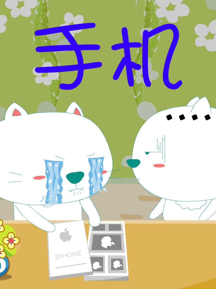 笨笨猫 第6集46