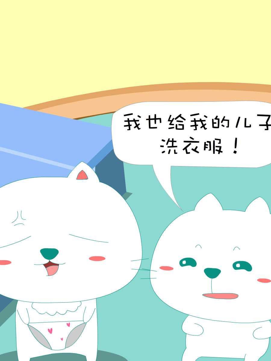 笨笨猫 第8集20