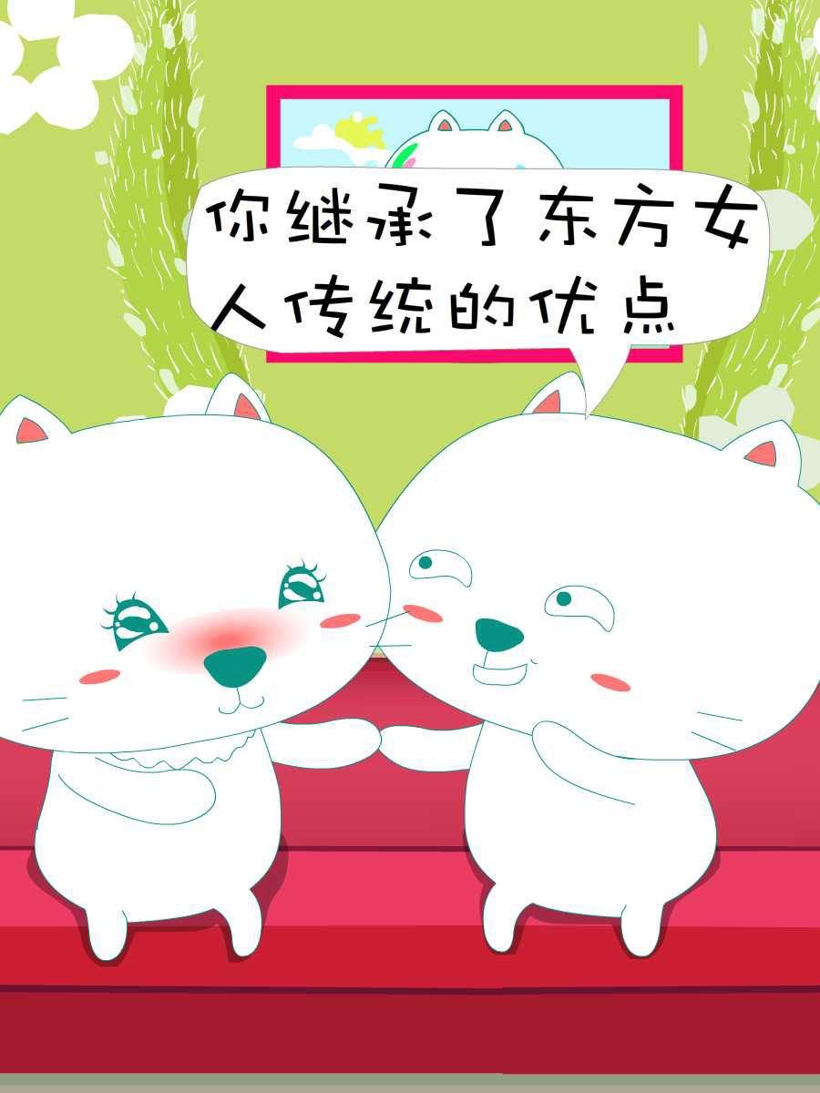 笨笨猫 第8集43