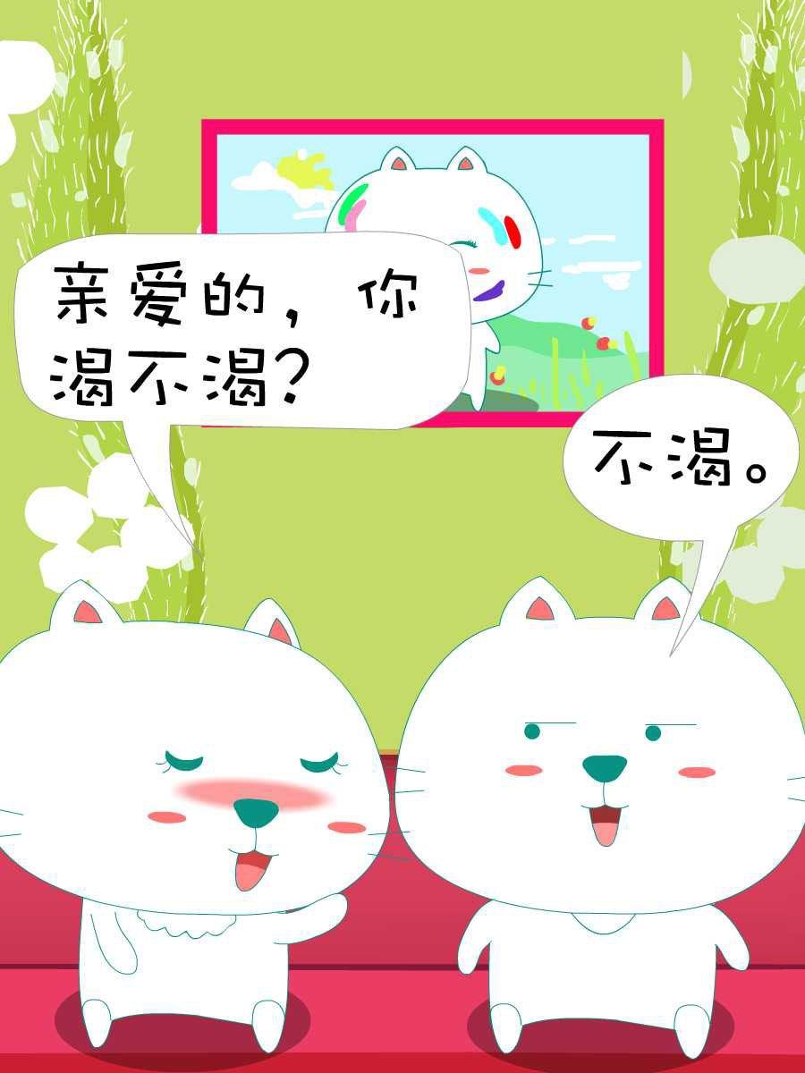 笨笨猫 第10集22