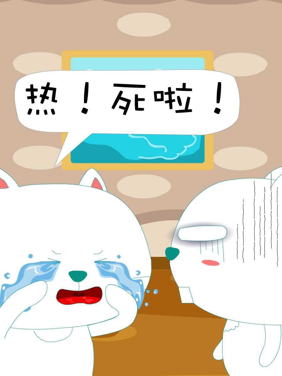 笨笨猫 第7集20