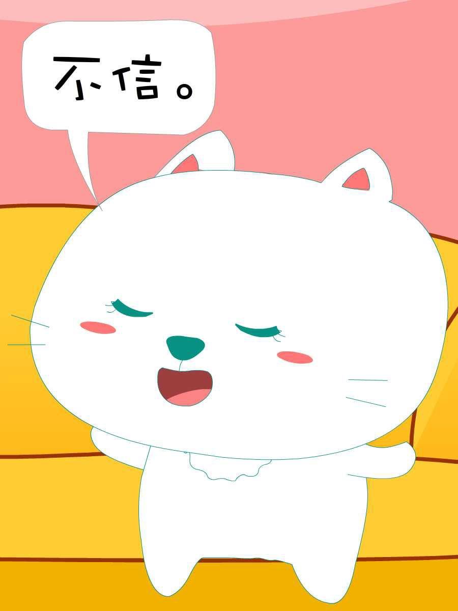 笨笨猫 第9集3