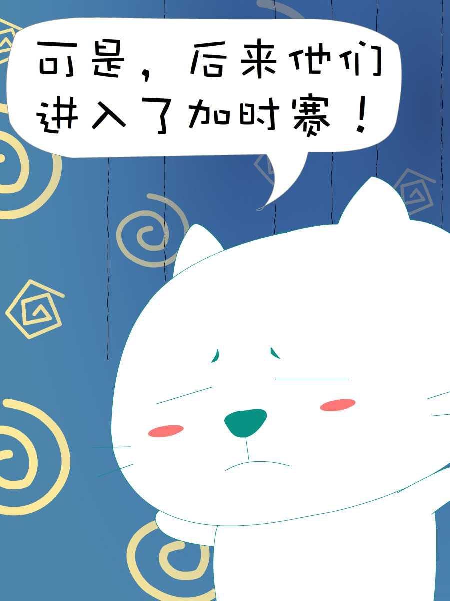 笨笨猫 第5集50