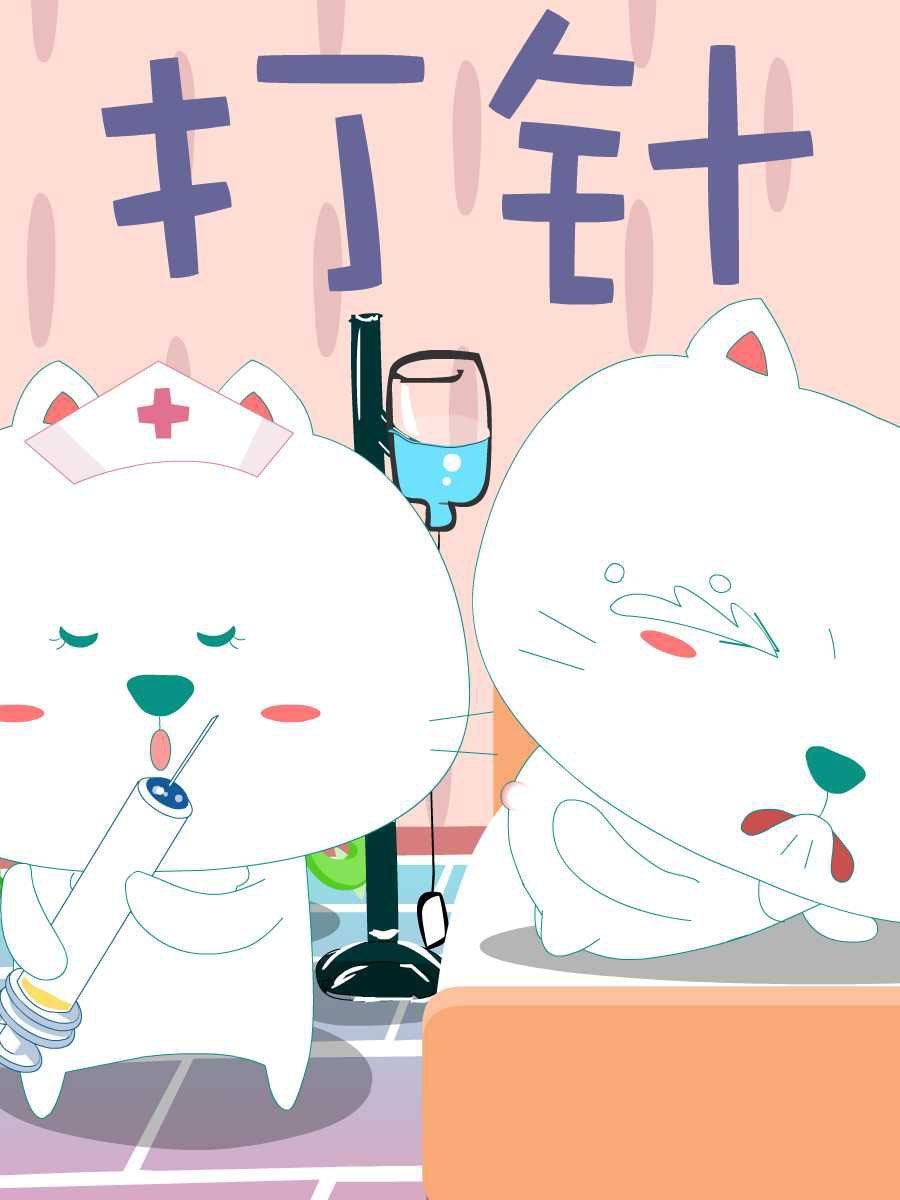 笨笨猫 第9集11