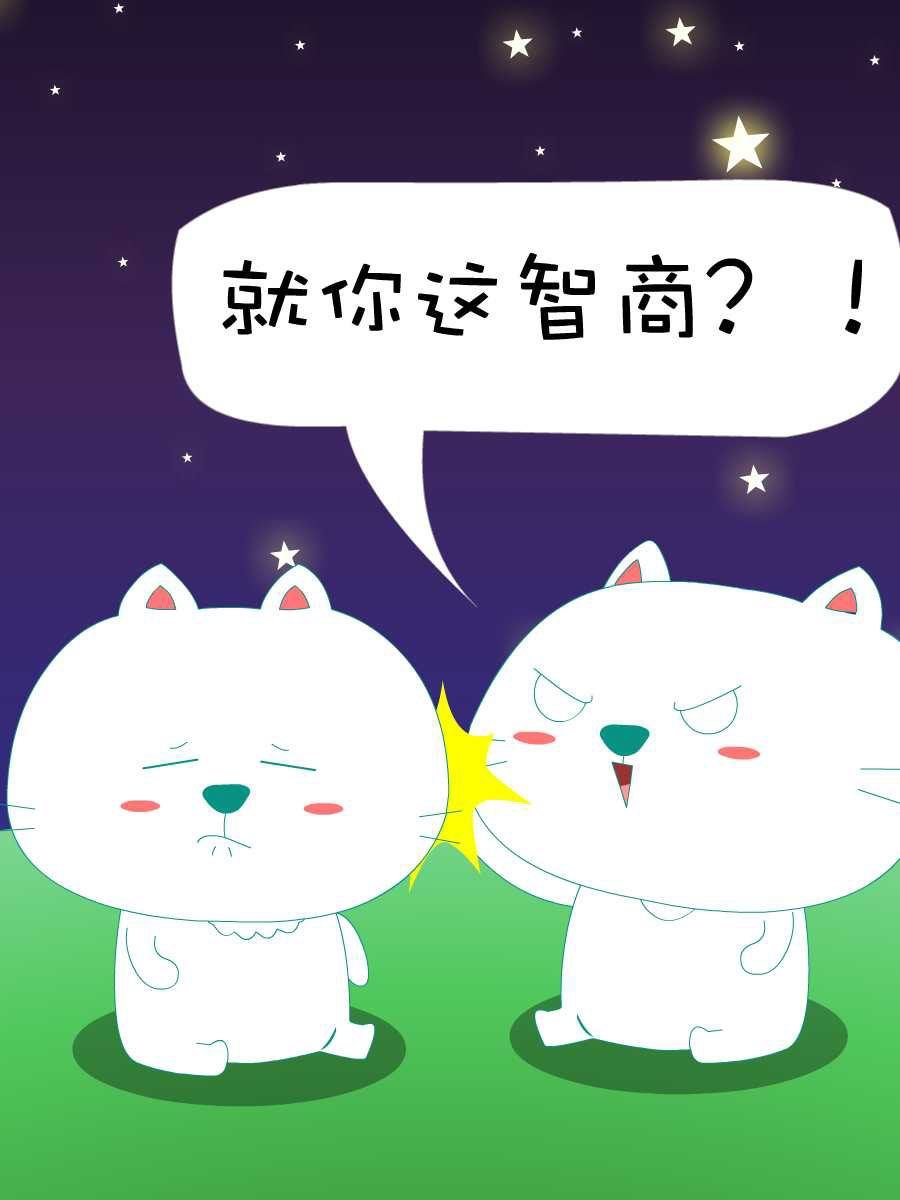 笨笨猫 第1集29