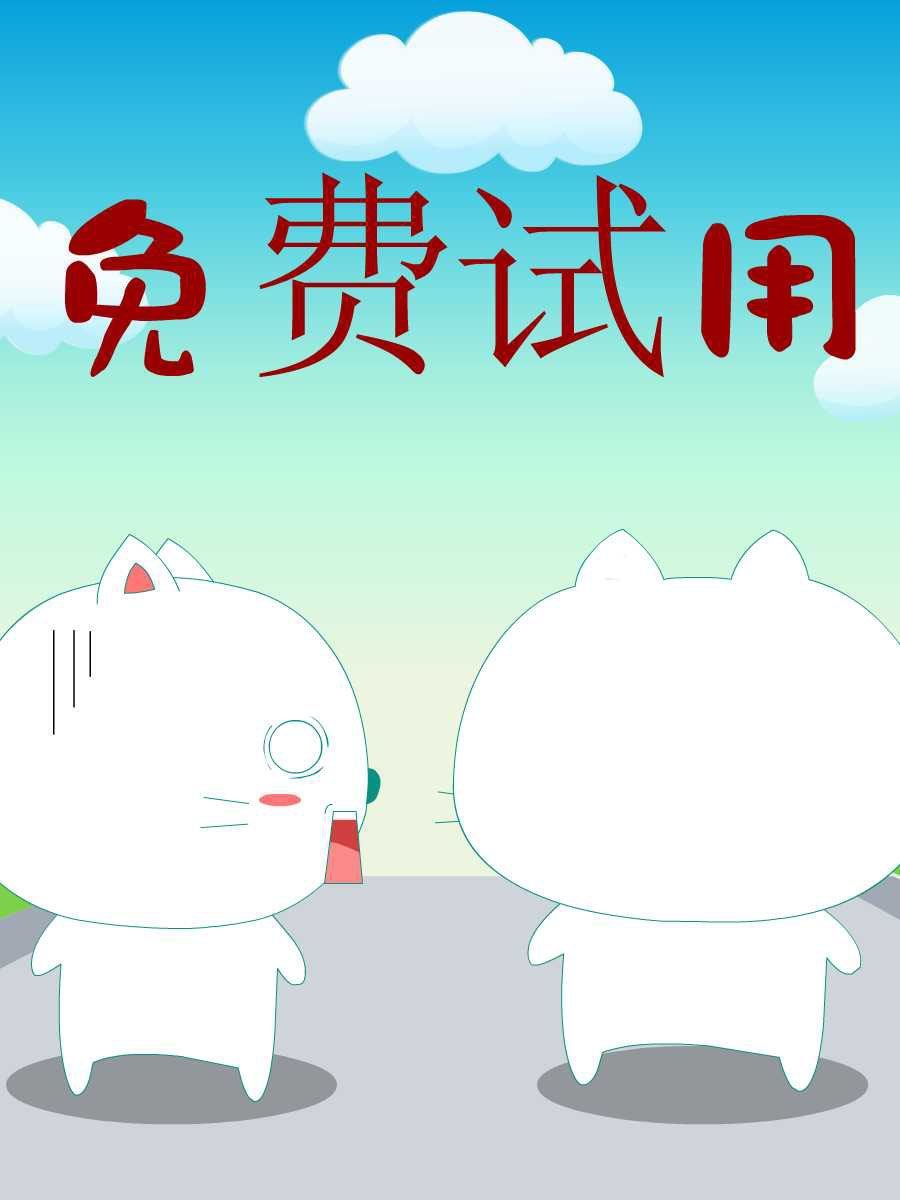 笨笨猫 第3集11