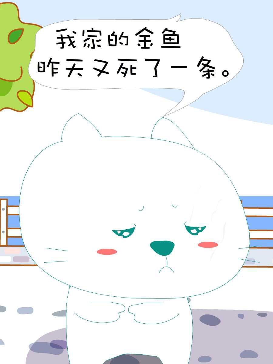 笨笨猫 第7集47