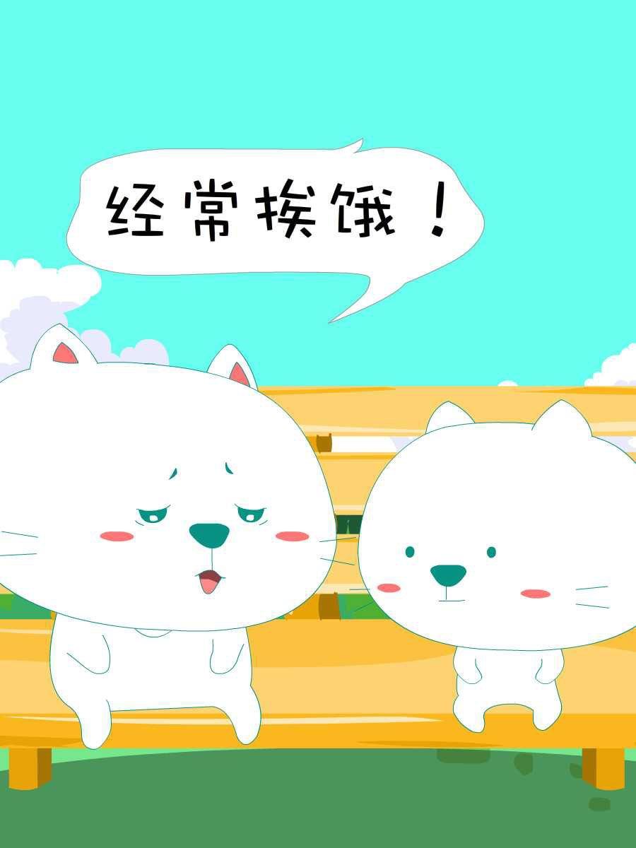 笨笨猫 第9集28