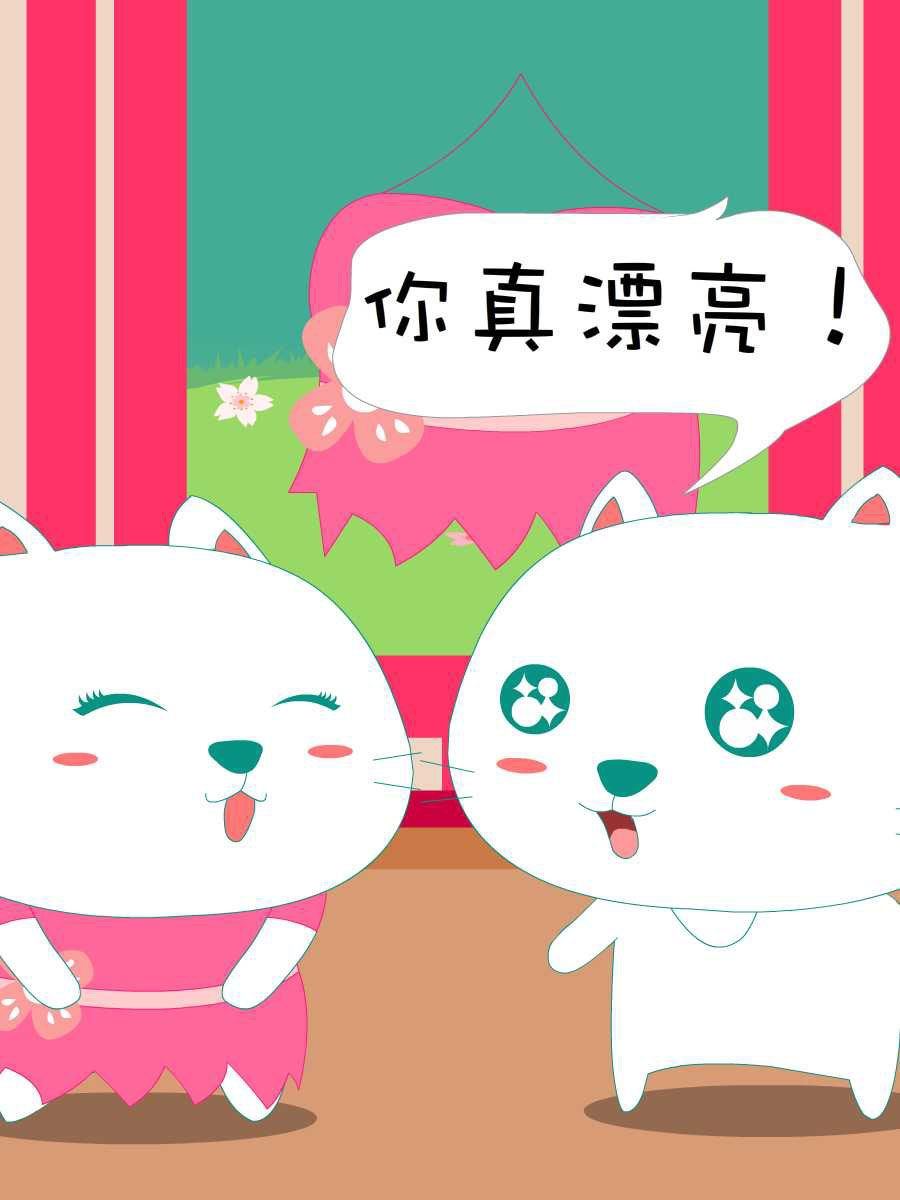 笨笨猫 第4集4