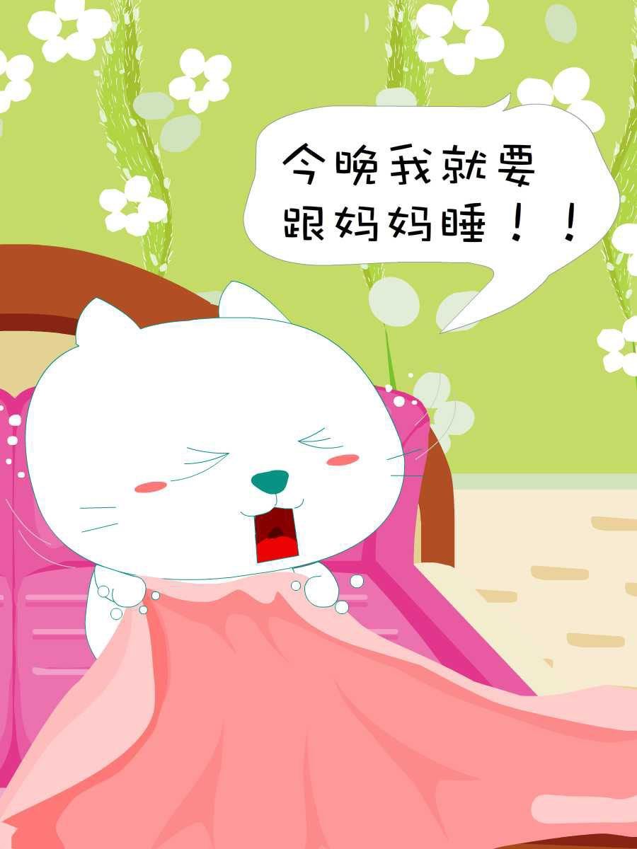笨笨猫 第9集47