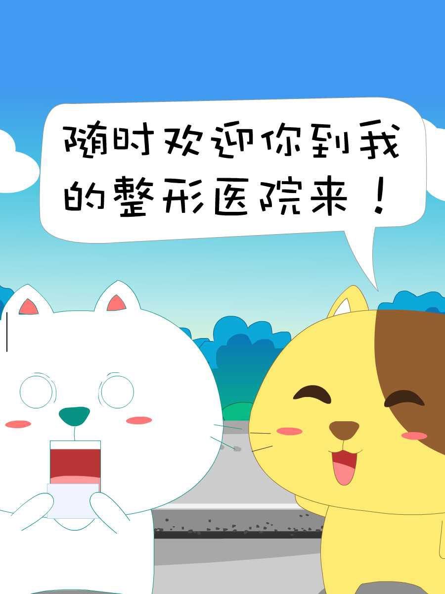 笨笨猫 第10集10