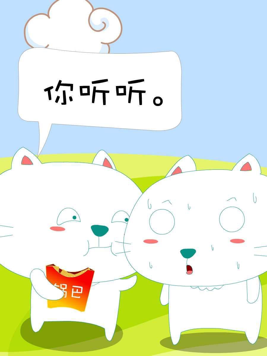 笨笨猫 第2集50