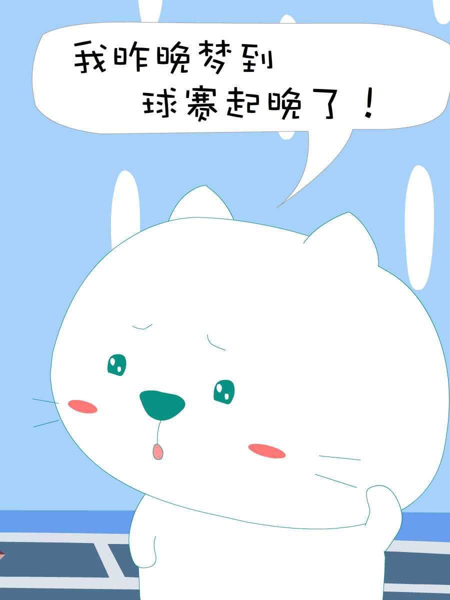 笨笨猫 第5集48