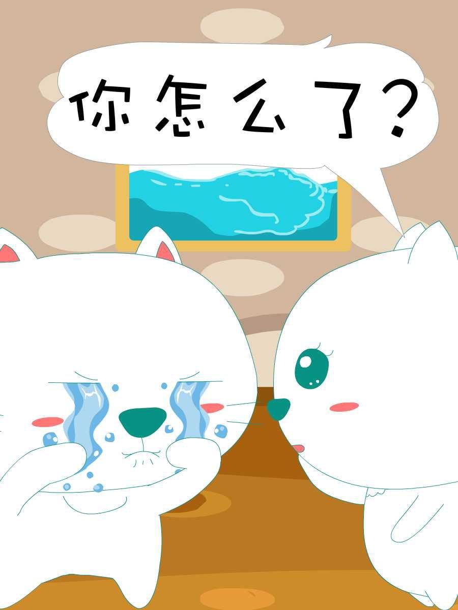 笨笨猫 第7集17