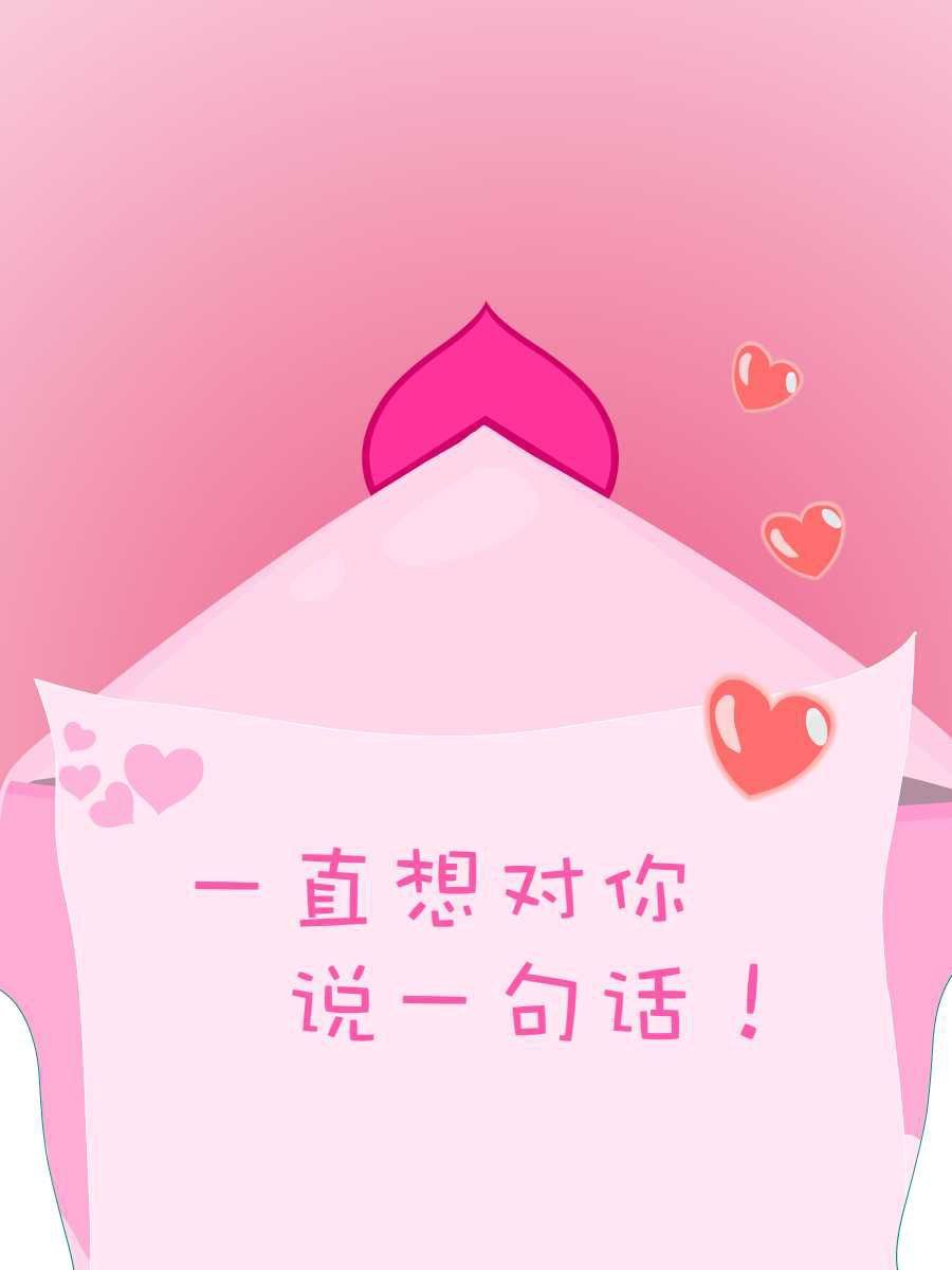 笨笨猫 第4集38